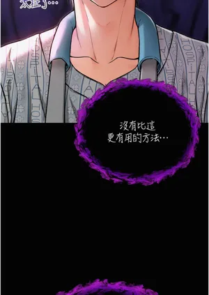 第24页图