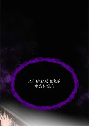 第27页图