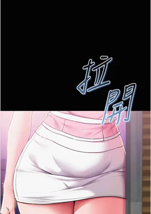 第73页图