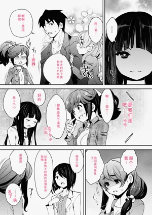 第101頁圖