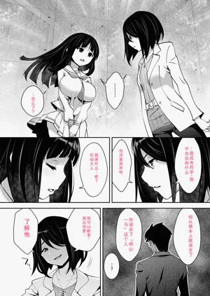 第102頁圖