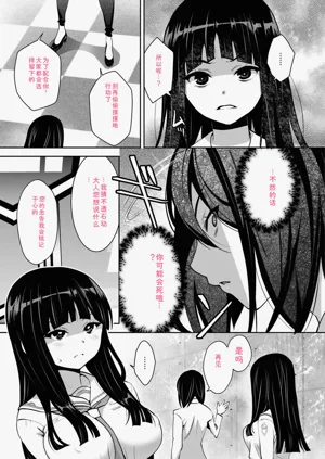 第103頁圖