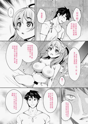 第106頁圖