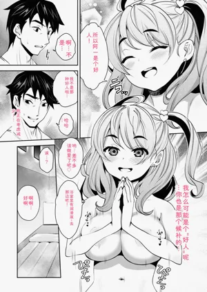 第107頁圖