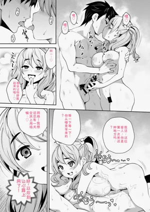 第109頁圖