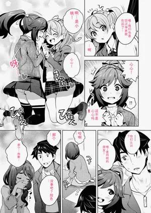 第11頁圖