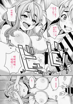 第114頁圖