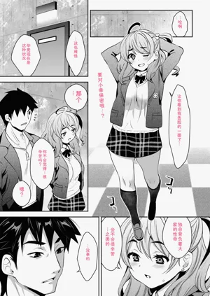 第117頁圖