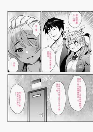 第118頁圖