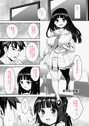 第121頁圖