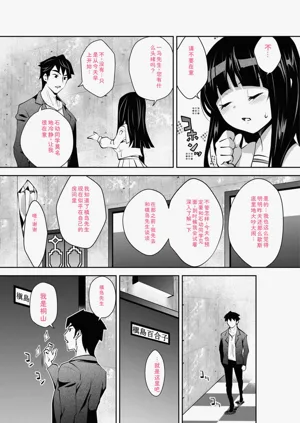 第122頁圖