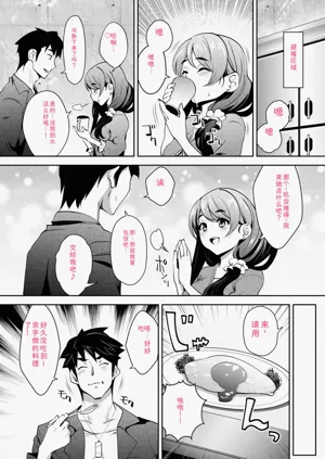 第124頁圖