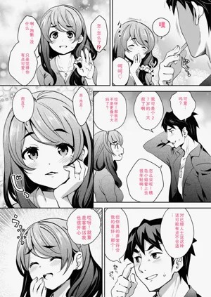 第125頁圖