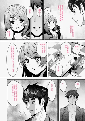 第126頁圖