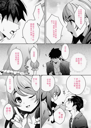 第127頁圖