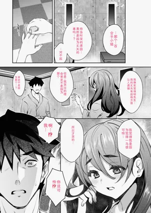 第136頁圖