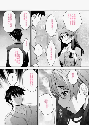第137頁圖