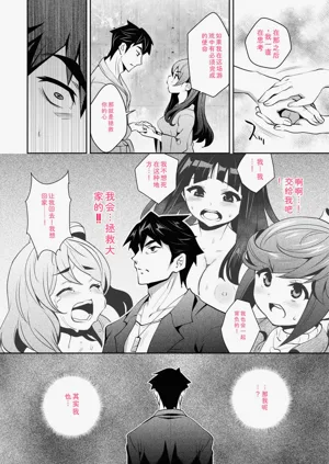 第138頁圖