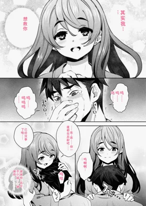 第139頁圖