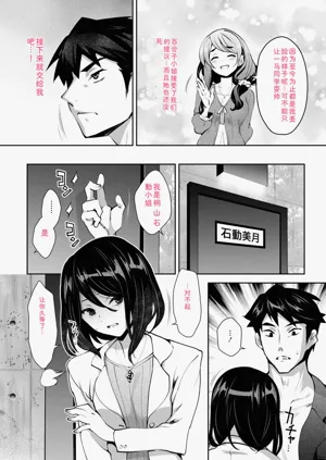 第142頁圖