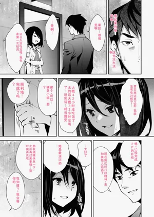 第143頁圖