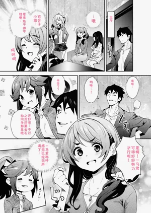 第144頁圖