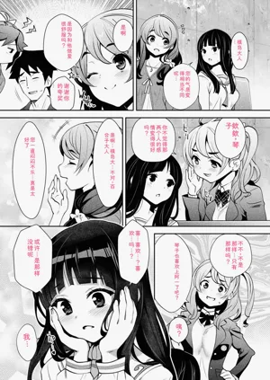 第145頁圖