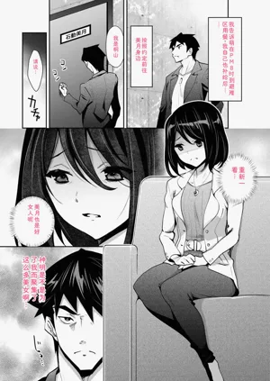 第146頁圖