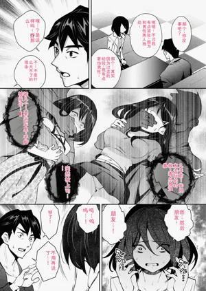第147頁圖