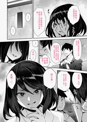第148頁圖