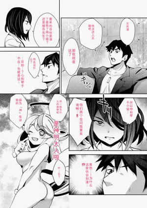 第150頁圖