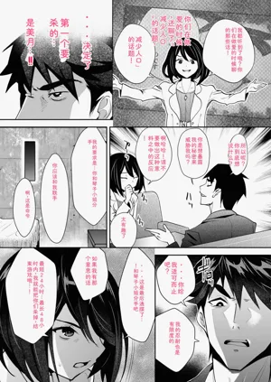第151頁圖