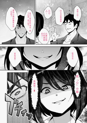 第152頁圖