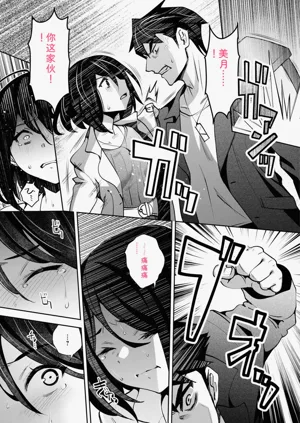 第153頁圖