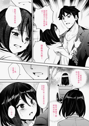 第156頁圖