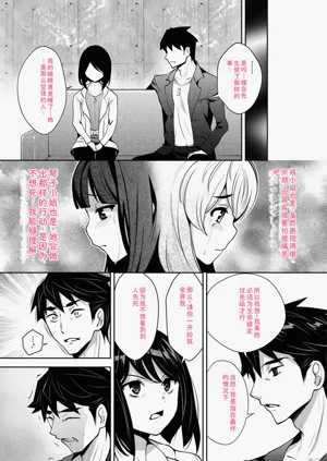 第157頁圖