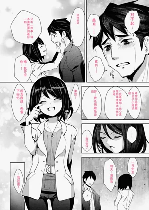 第158頁圖