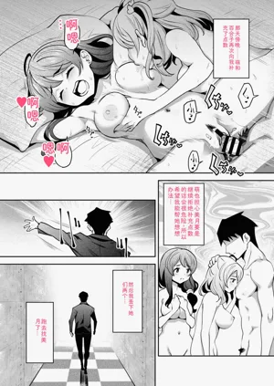 第160頁圖