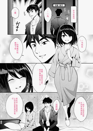 第162頁圖