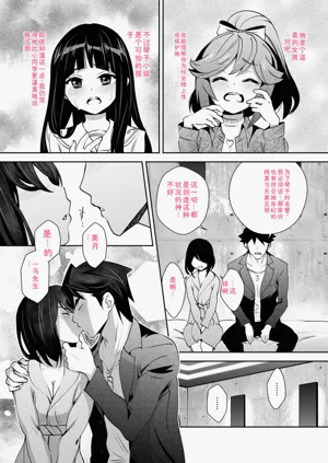 第163頁圖