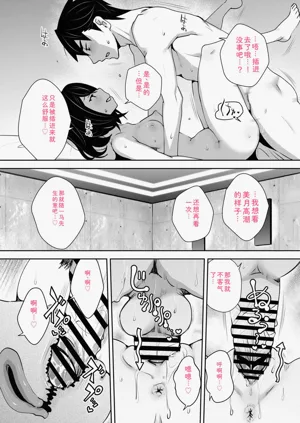 第168頁圖