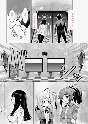 第171頁圖