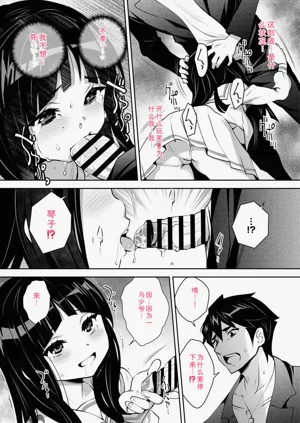 第174頁圖