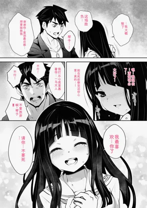 第175頁圖