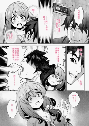 第176頁圖