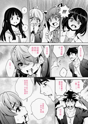 第178頁圖
