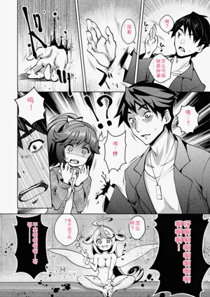 第18頁圖