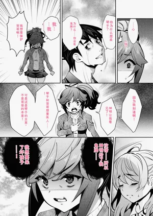 第181頁圖
