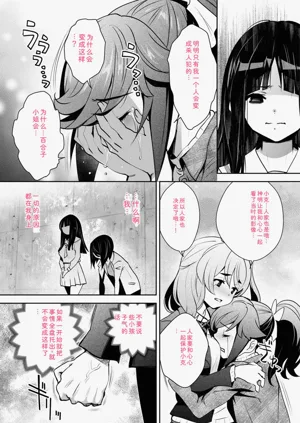 第182頁圖