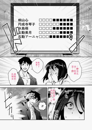 第185頁圖